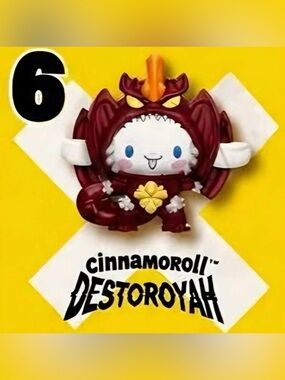 McDonalds Cinnamoroll × Destoroyah happy  meal kids toy # 6 hello kitty Godzilla